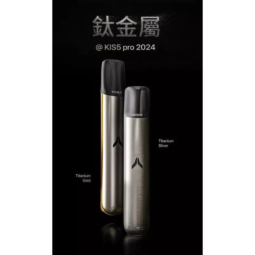Kis5一代通用機